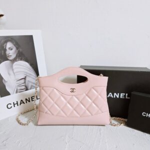 [국내배송]샤넬 31백 나노 핑크