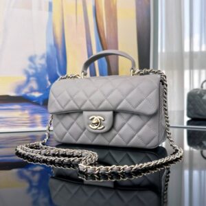 [국내배송]샤넬 뉴미니 탑핸들백 램스킨 그레이 금장 AS2431