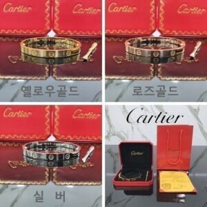 [국내배송]까르띠에 러브 팔찌